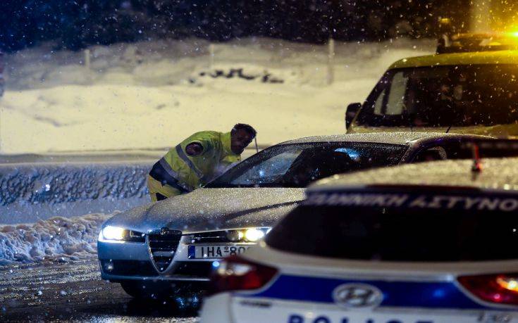 ÅÃÊËÙÂÉÓÌÏÉ ÏÄÇÃÙÍ ÁÐÏ ÔÇÍ ×ÉÏÍÏÐÔÙÓÇ ÓÔÇÍ ÅÈÍÉÊÇ ÏÄÏ ÓÔÏ ÊÏÌÂÏ ÔÏÕ ÌÁÑÔÉÍÏ ÅÃÊËÙÂÉÓÌÏÉ ÏÄÇÃÙÍ ÁÐÏ ÔÇÍ ×ÉÏÍÏÐÔÙÓÇ ÓÔÇÍ ÅÈÍÉÊÇ ÏÄÏ ÓÔÏ ÊÏÌÂÏ ÔÏÕ ÌÁÑÔÉÍÏ