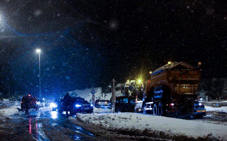 ÅÃÊËÙÂÉÓÌÏÉ ÏÄÇÃÙÍ ÁÐÏ ÔÇÍ ×ÉÏÍÏÐÔÙÓÇ ÓÔÇÍ ÅÈÍÉÊÇ ÏÄÏ ÓÔÏ ÊÏÌÂÏ ÔÏÕ ÌÁÑÔÉÍÏ ÅÃÊËÙÂÉÓÌÏÉ ÏÄÇÃÙÍ ÁÐÏ ÔÇÍ ×ÉÏÍÏÐÔÙÓÇ ÓÔÇÍ ÅÈÍÉÊÇ ÏÄÏ ÓÔÏ ÊÏÌÂÏ ÔÏÕ ÌÁÑÔÉÍÏ