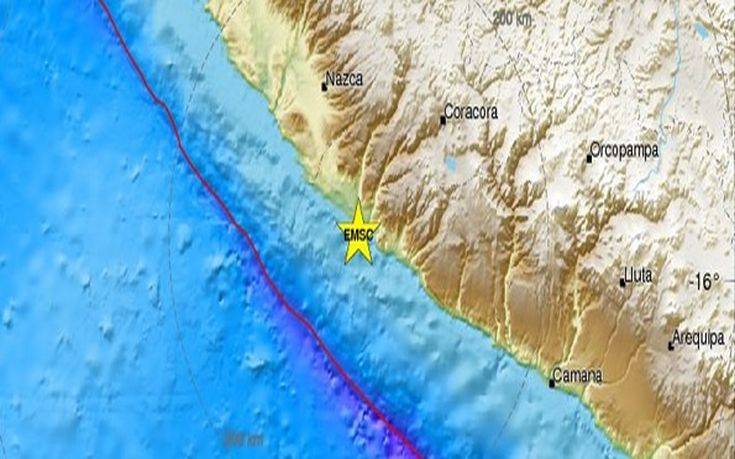 Ισχυρή σεισμική δόνηση 7,1 Ρίχτερ στο Περού