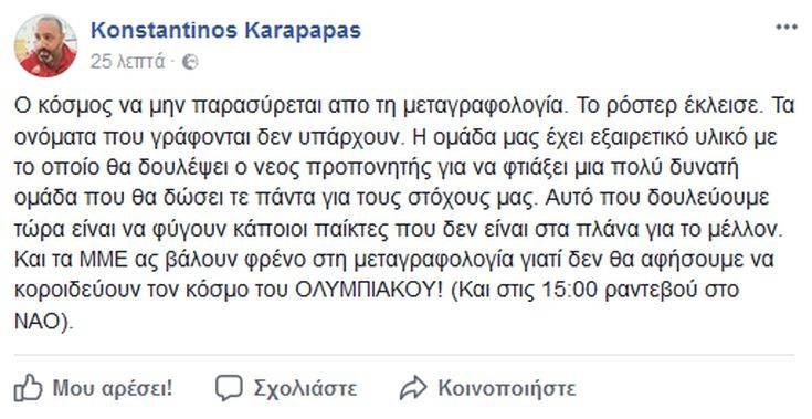 0147877309650374457 0147877309650374457