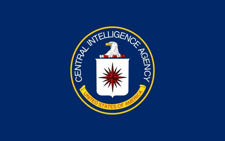 Σε μπελάδες πρώην πράκτορας της CIA γιατί κρατούσε σημειώσεις απόρρητων εγγράφων