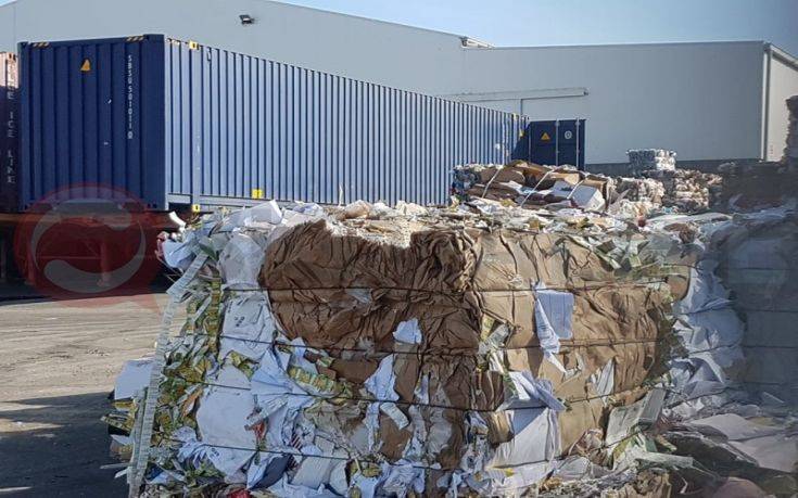 Πολτοποιημένο βρέθηκε το μωρό στο εργοστάσιο ανακύκλωσης στην Κύπρο