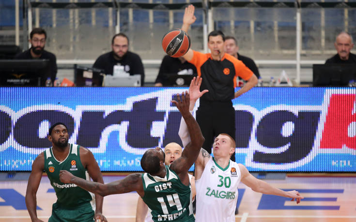 ΠΑΝΑΘΗΝΑΙΚΟΣ - ΖΑΛΓΚΙΡΙΣ ΠΑΝΑΘΗΝΑΙΚΟΣ - ΖΑΛΓΚΙΡΙΣ