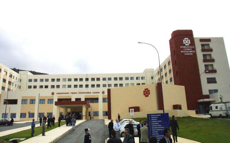 Μειώνεται ο χρόνος αναμονής για εξετάσεις στο Γαστρεντερολογικό Ιατρείο του Νοσοκομείου Χανίων