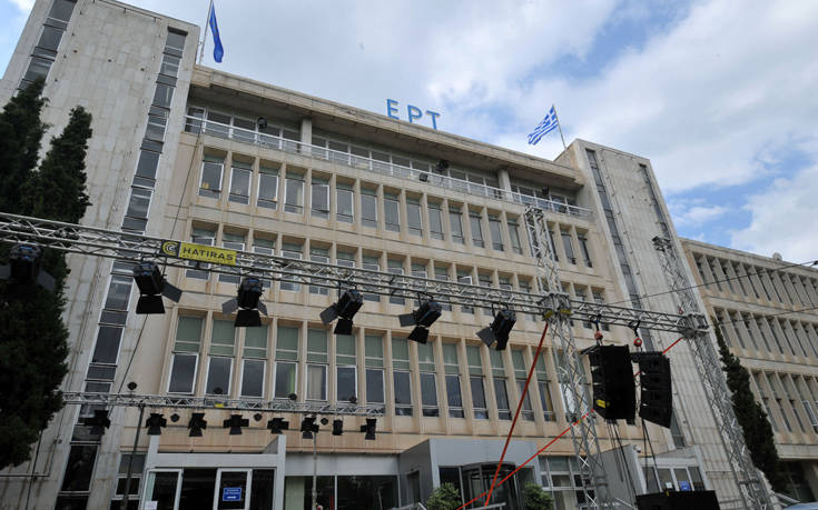 Την Τρίτη η γνωμοδότηση για το νέο πρόεδρο της ΕΡΤ