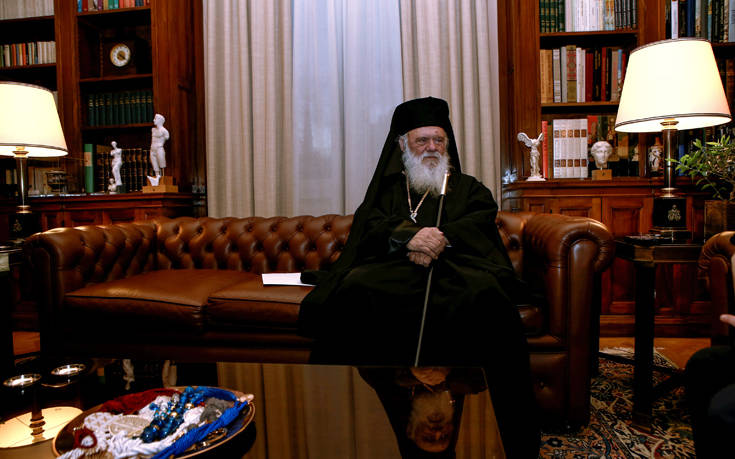 ΠΑΥΛΟΠΟΥΛΟΣ ΙΕΡΩΝΥΜΟΣ ΠΑΥΛΟΠΟΥΛΟΣ ΙΕΡΩΝΥΜΟΣ