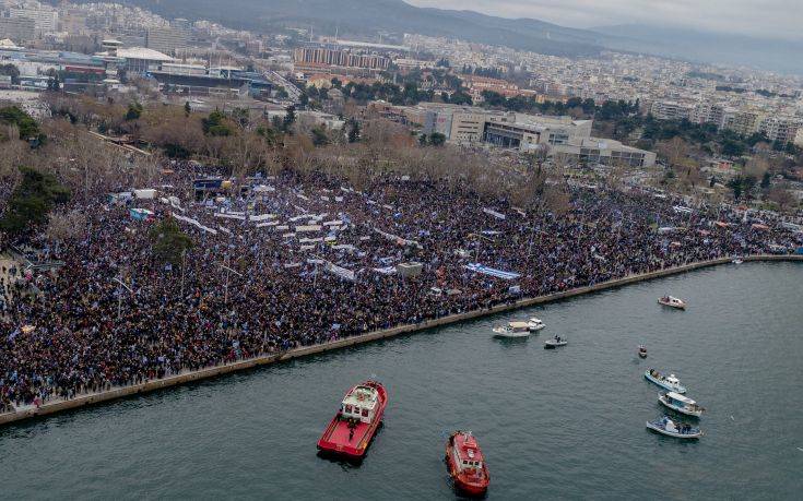 Υψηλοί τόνοι στη Βουλή για την «αποσιώπηση» του συλλαλητηρίου
