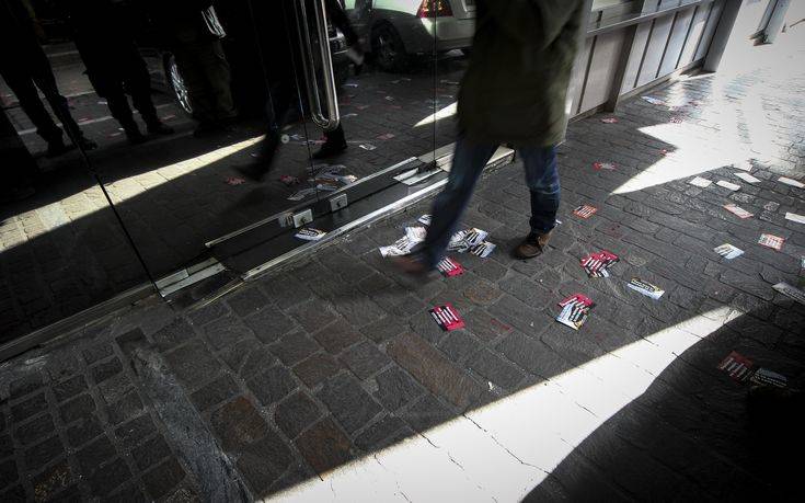 Κοινή ερώτηση για τη δράση του Ρουβίκωνα από Ποτάμι και ΔΗΣΥ
