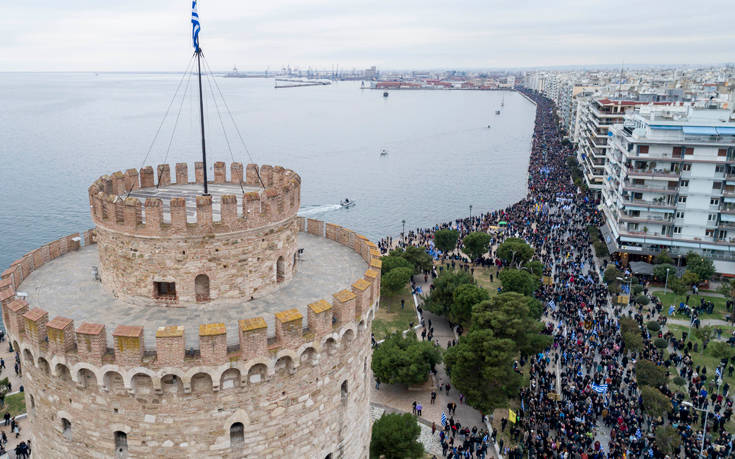 Το Σκοπιανό στο Νταβός στον απόηχο του συλλαλητηρίου στη Θεσσαλονίκη