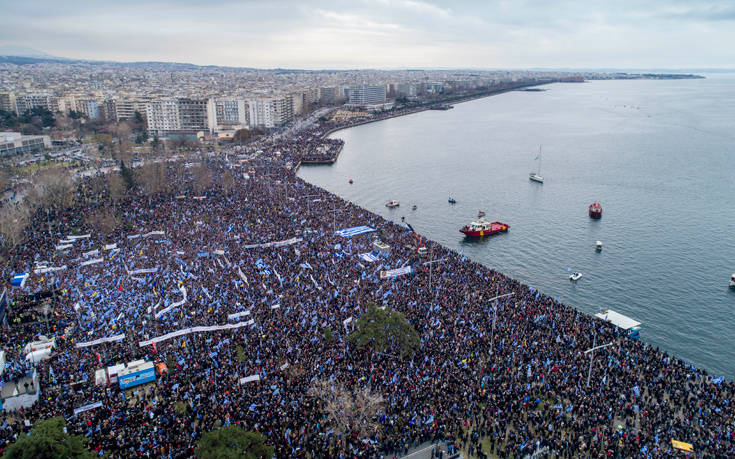 Η ανακοίνωση της ΕΣΗΕΜ-Θ για την κάλυψη του συλλαλητηρίου