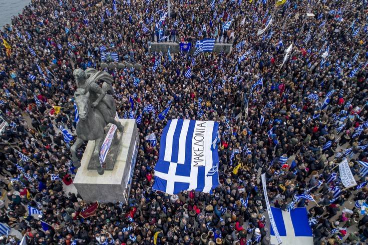 «Εθνικιστικά και αιματολάγνα παραληρήματα, φιέστα κακόγουστου χουντοφολκλόρ»