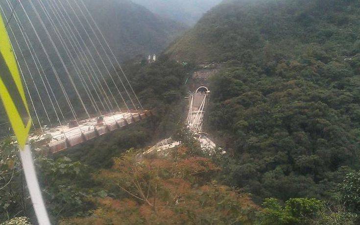 Τουλάχιστον 10 εργάτες νεκροί στην Κολομβία όταν κατέρρευσε υπό ανέγερση γέφυρα