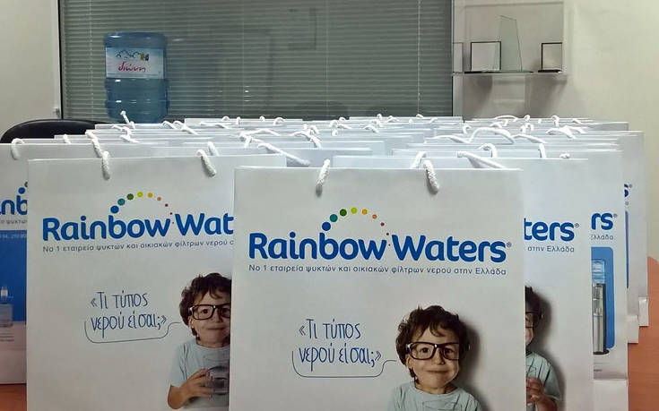 Στο πλευρό των Ιωαννίνων ξανά η RAINBOW WATERS