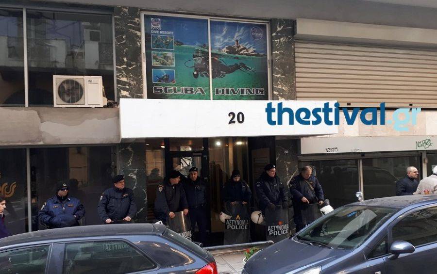 Συγκέντρωση κατά των πλειστηριασμών στη Θεσσαλονίκη