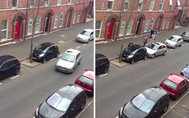 Παρκάρισμα που κουράζεσαι και να το βλέπεις