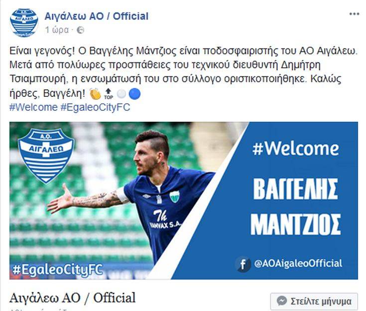 8715971578818 8715971578818