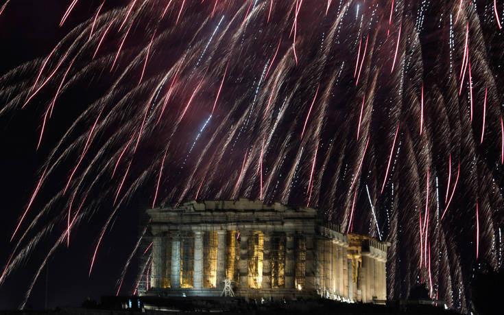 AP_17365834382460 AP_17365834382460