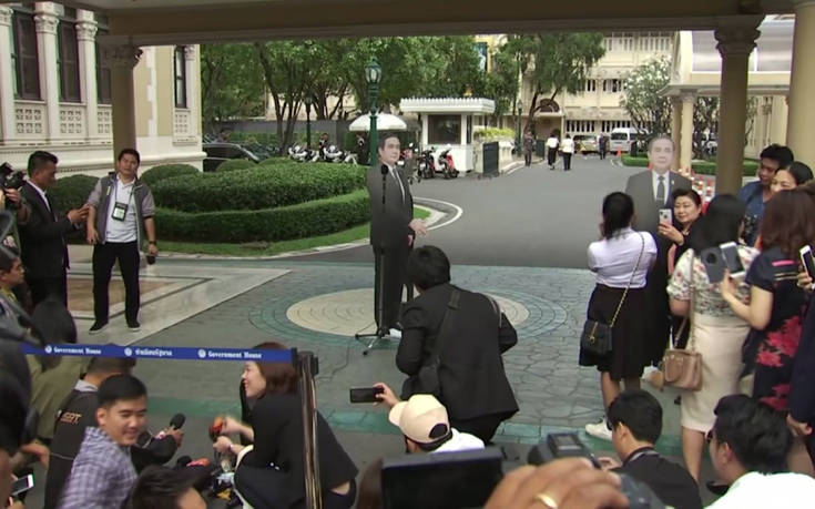 AP_18008802374507 AP_18008802374507