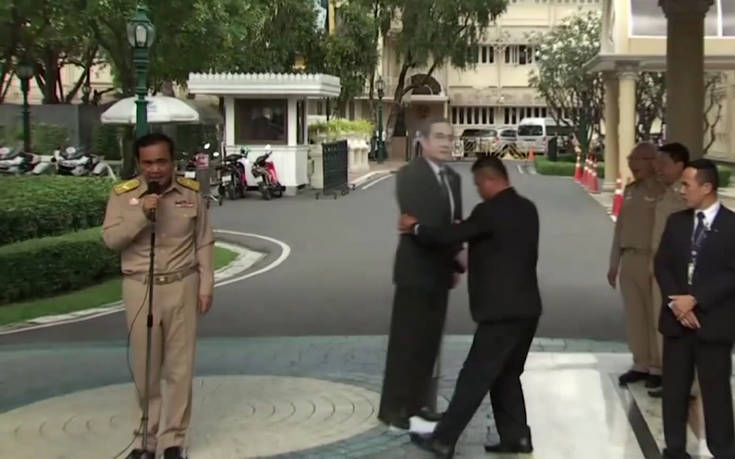 AP_18008802437535 AP_18008802437535