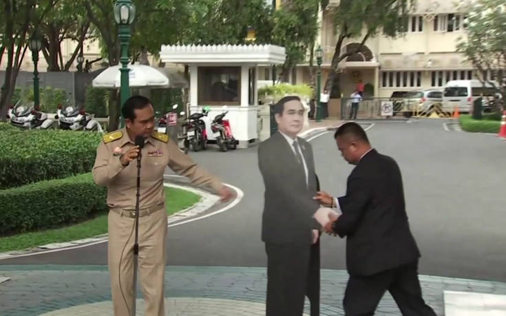 AP_18008802481775 AP_18008802481775