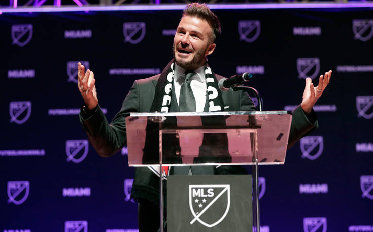 ΝΤΕΙΒΙΝΤ ΜΠΕΚΑΜ ΝΤΕΙΒΙΝΤ ΜΠΕΚΑΜ