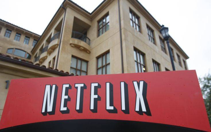 Το Netflix ανοίγει το πρώτο του στούντιο παραγωγής εκτός ΗΠΑ