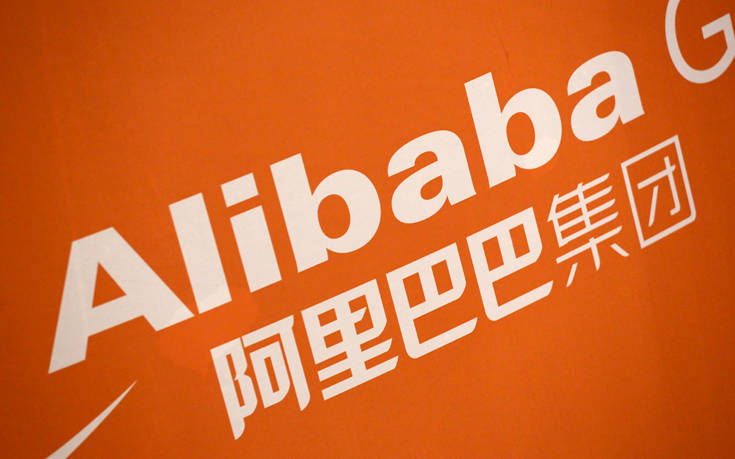 Άλμα 37% κατέγραψαν τα τριμηνιαία έσοδα της Alibaba λόγω της στροφής των καταναλωτών στις διαδικτυακές αγορές