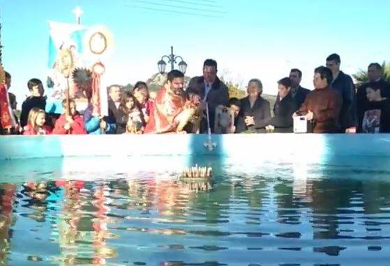 Σε συντριβάνι έγινε ο Αγιασμός των Θεοφανίων σε χωριό της Αργολίδας