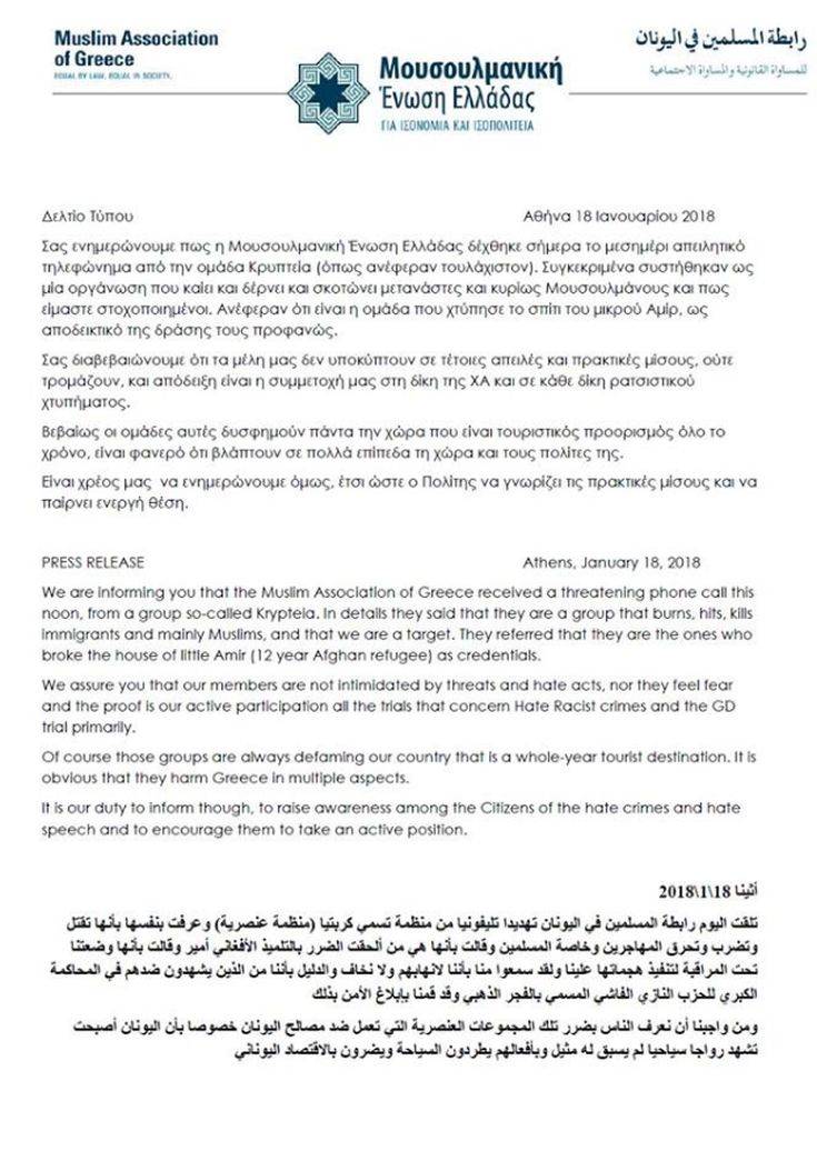 Clipboard03 Clipboard03