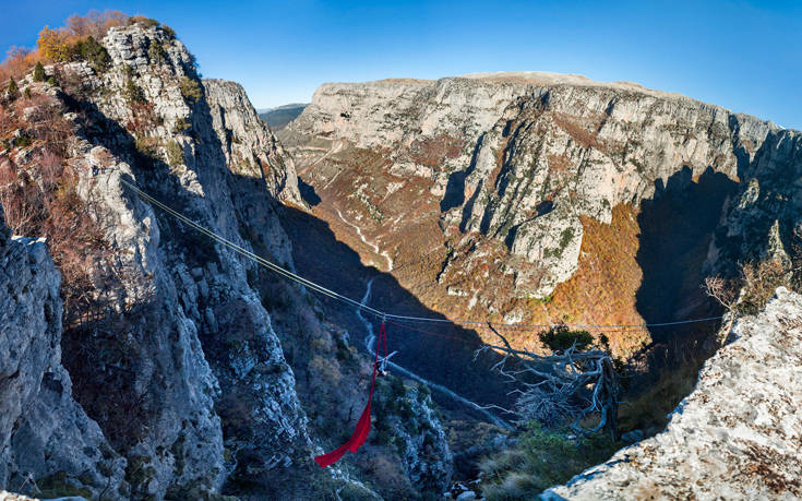 GreeceHasSoulVikos1