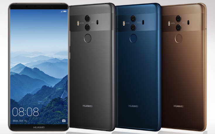 Huawei Mate 10 Pro, η αισθητική συναντά τη χρηστικότητα