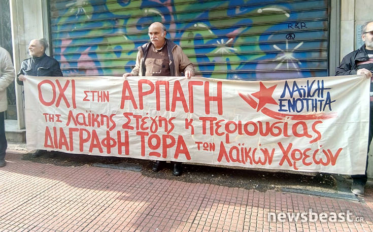 IMG_20180111_101311 IMG_20180111_101311