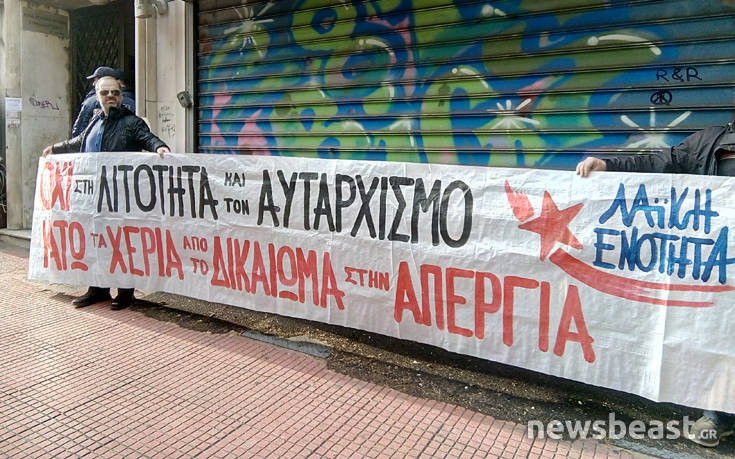 IMG_20180111_101641 IMG_20180111_101641