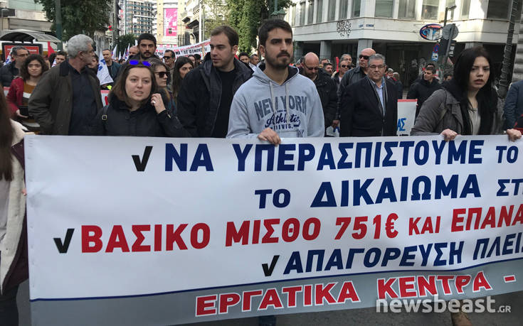 Στη Βουλή κατευθύνεται η πορεία του ΠΑΜΕ