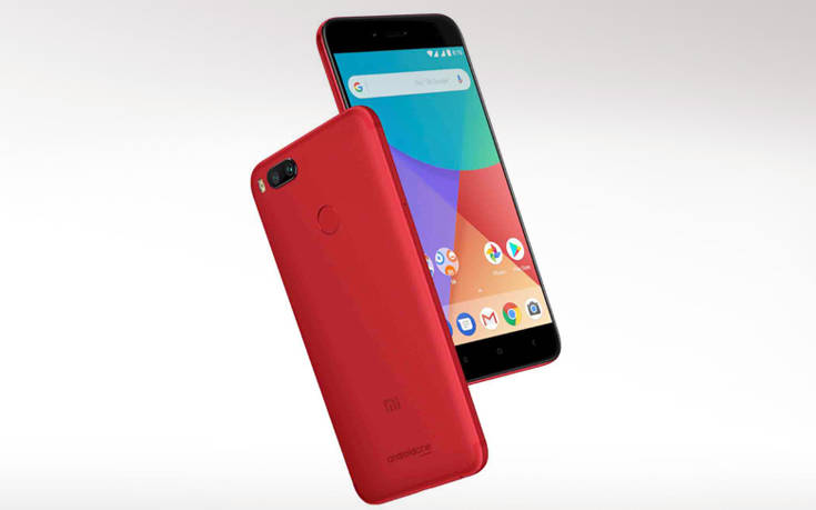 Public_-Mi-a1-red-3 Public_-Mi-a1-red-3