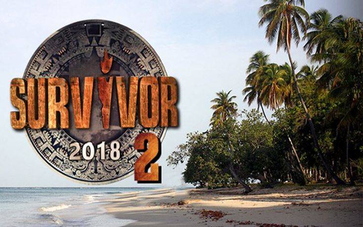 Οι παίκτες του Survivor 2 στο αεροδρόμιο για Άγιο Δομίνικο