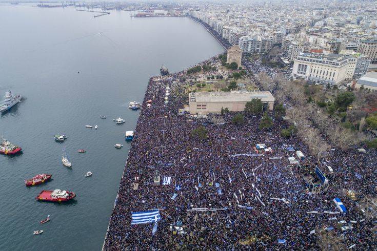 Εντυπωσιακές εικόνες από το συλλαλητήριο για το Σκοπιανό