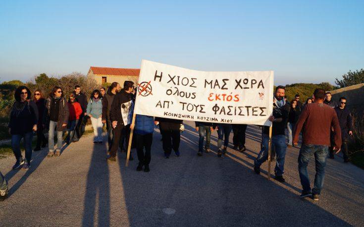 Ματαιώθηκε η εκδήλωση της Χρυσής Αυγής στη Χίο