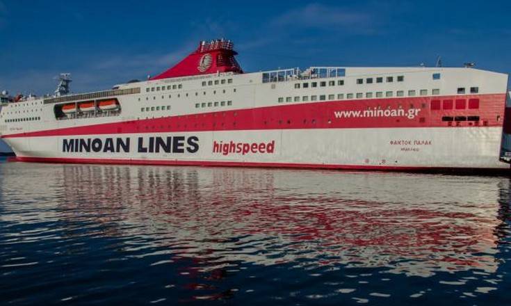 Κανονικά το δρομολόγιο του Festos Palace