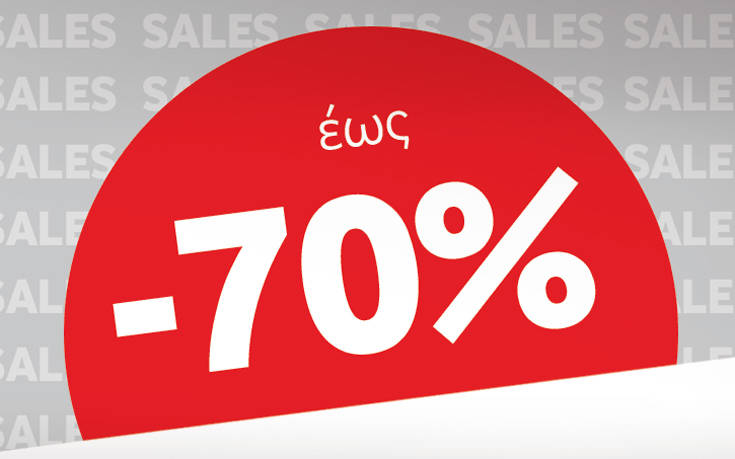 Εκπτώσεις έως και 70% σε 4G Smartphones, Tablets και Αξεσουάρ από τα καταστήματα Vodafone