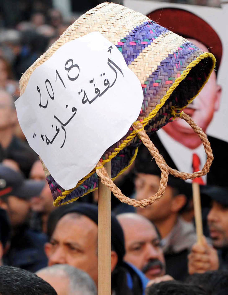 ΤΥΝΗΣΙΑ ΤΥΝΗΣΙΑ