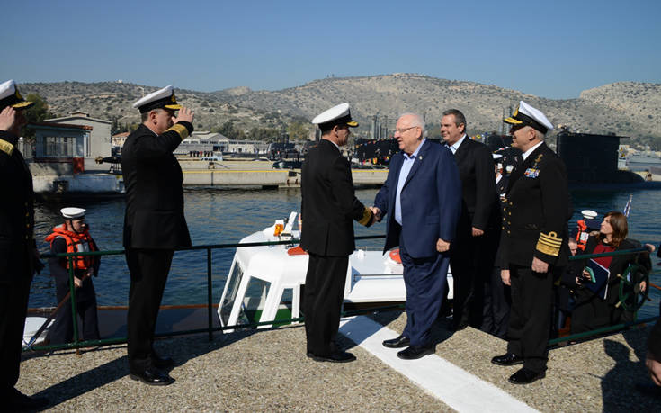 Ο Πρόεδρος του Ισραήλ στο ναύσταθμο Σαλαμίνας