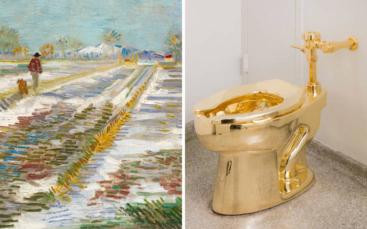 Πίνακα του Βαν Γκογκ ζήτησε, χρυσή τουαλέτα έλαβε ο Ντόναλντ Τραμπ