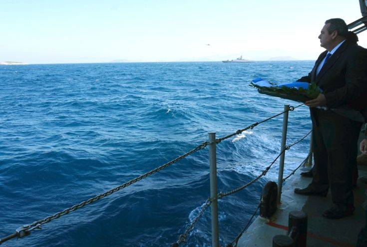 Η ανακοίνωση του Γενικού Επιτελείου Ναυτικού για το περιστατικό στα Ίμια