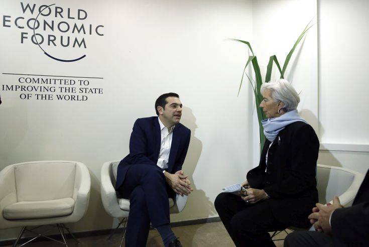 ΤΣΙΠΡΑΣ ΛΑΓΚΑΡΝΤ ΤΣΙΠΡΑΣ ΛΑΓΚΑΡΝΤ