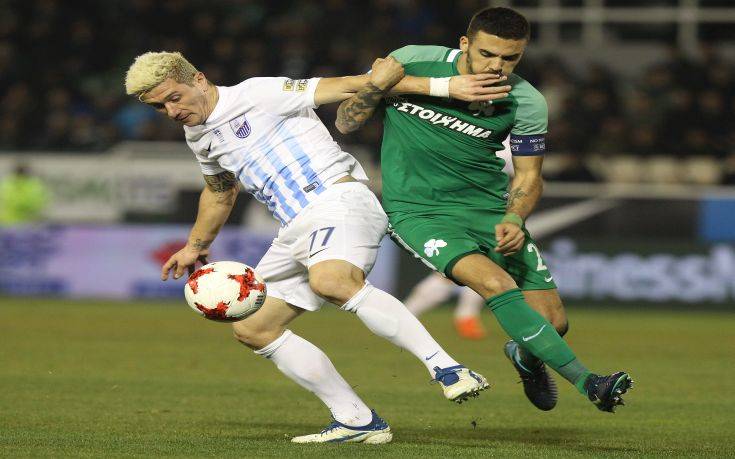 ÊÕÐÅËËÏ / ÐÁÏ - ËÁÌÉÁ / / (ÖÙÔÏÃÑÁÖÉÁ: ÌÁÑÊÏÓ ×ÏÕÆÏÕÑÇÓ / EUROKINISSI) ÊÕÐÅËËÏ / ÐÁÏ - ËÁÌÉÁ / / (ÖÙÔÏÃÑÁÖÉÁ: ÌÁÑÊÏÓ ×ÏÕÆÏÕÑÇÓ / EUROKINISSI)