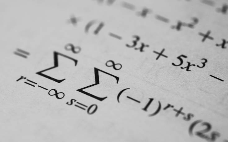 Γιατί τα μαθηματικά αποτελούν εφιάλτη για κάποιους ανθρώπους