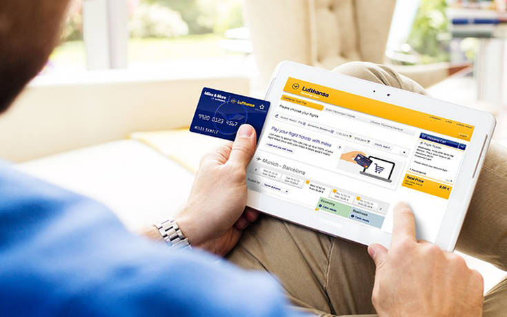 Οι αεροπορικές εταιρείες του ομίλου Lufthansa αλλάζουν τον τρόπο με τον οποίο συλλέγονται τα μίλια του προγράμματος Miles & More