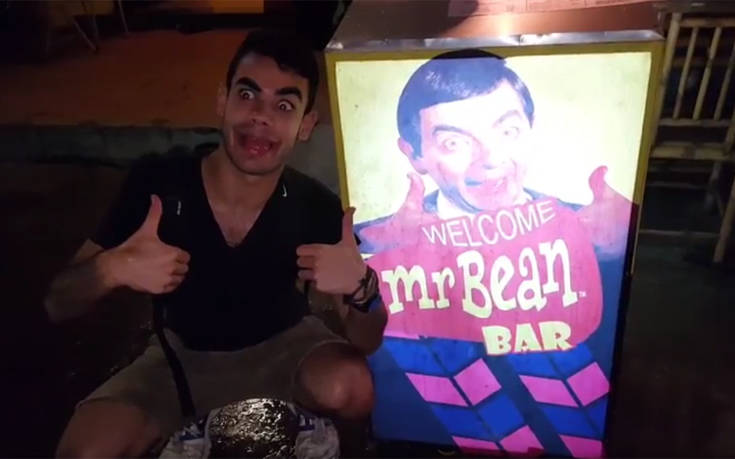 Στο Βιετνάμ υπάρχει μπαρ αφιερωμένο στον Mr Bean και είναι όσο παράξενο περιμένετε!