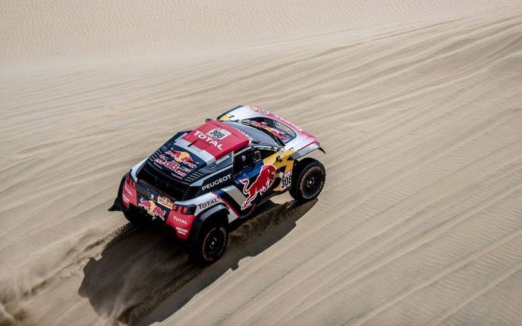 photo 3 dakar photo 3 dakar